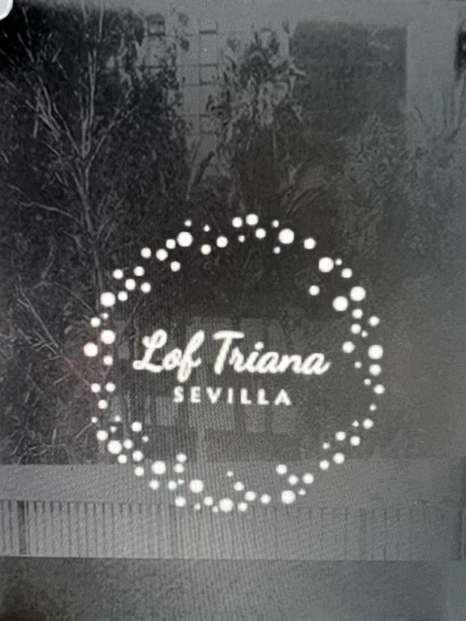 Апартаменты Loftriana Севилья Экстерьер фото